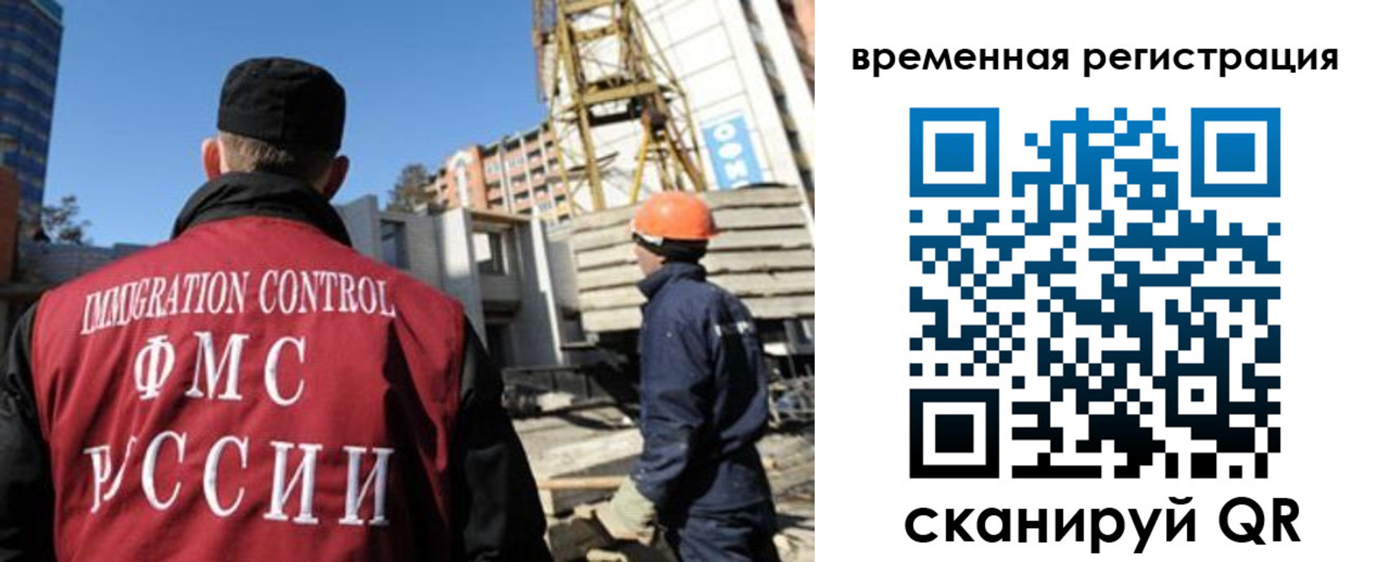 регистрация для дет. сада в Алапаевске