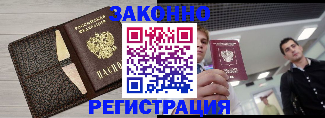 форма 3 в Алапаевске