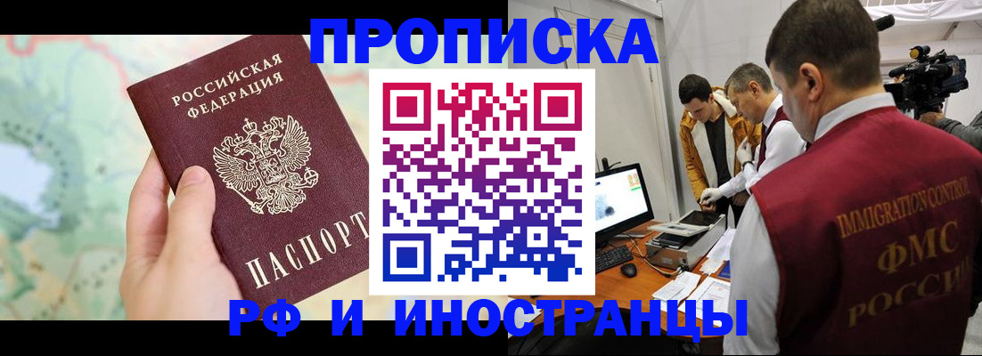 форма 3 в Алапаевске